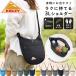  емкость 3Lkeruti мужской женский ES MINI CURVE SHOULDER миникар b сумка на плечо сумка сумка на плечо обычно используя легкий 3259271526