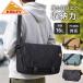 емкость 16Lkeruti мужской женский 80*s MESSENGER 80*s сумка "почтальонка" сумка ko-te.la ходить на работу посещение школы PC рукав 3259262625
