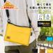 keruti мужской женский AIRY FLAT POUCH S воздушный Lee Flat сумка S сумка сумка сумка на плечо водоотталкивающий . легкий sakoshu способ compact 3259271926
