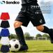 sontiko Junior Kids JRp Ractis брюки 23-462005 футбол одежда состязание футбол шорты core шорты тренировка тренировка 23462005