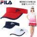  filler теннис женский козырек теннис аксессуары состязание одежда FILA Logo EL0108