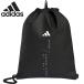  емкость 14.4L Adidas мужской женский hybrid Jim sak сумка сумка плёнка структура draw код уплотнитель тренировка ZJ863