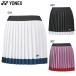  Yonex женский wi мужской юбка теннис одежда состязание бадминтон бег 26162
