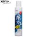 220ml The naks мужской женский перчатка специальный охлаждающий спрей холодный ks бейсбол аксессуары состязание перчатка охлаждающий лето .... перевозка соревнование тренировка BAOHYS1