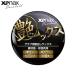 120ml The naks мужской женский перчатка для полирование воск глянец ks бейсбол аксессуары товары для техобслуживания перчатка полирование водоотталкивающий рукоятка сила гарантия кожа BAOTYX1