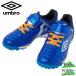  широкий широкий Umbro Descente Junior Kids аксессуары Ray ta-SB JR WIDE +GAINA футбол обувь обувь состязание tore колодка тренировка umbro UF5FCST4J