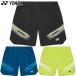  Yonex мужской женский Uni шорты теннис состязание одежда для мужчин и женщин soft теннис низ соревнование тренировка тренировка 15234