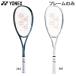  frame only Yonex men's lady's boru tray ji5 Versus tennis accessory contest racket Speed Schott VR5VS