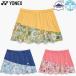  Yonex женский wi мужской юбка теннис состязание бадминтон одежда юбка форма соревнование с карманом сделано в Японии система электро- . пот скорость .26201