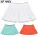  Yonex женский wi мужской юбка ( внутренний леггинсы есть ) теннис одежда состязание UV cut . пот скорость . система электро- движение спорт 26293