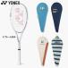  только рама Yonex Thor soft теннис аксессуары состязание UXL0 для софтбола теннис теннис ракетка начинающий введение человек часть . тренировка специальный чехол есть SOAR-1