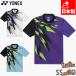  Yonex мужской женский Uni игра рубашка теннис состязание одежда воротник имеется soft теннис распределение цвета короткий рукав UV cut soft теннис соревнование движение ... удобный 10744