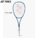  струна не обивка вверх Yonex boru tray ji5 Versus теннис состязание аксессуары ракетка для софтбола теннис soft теннис средний класс человек опытный человек сделано в Японии 02VR5VS