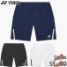 Yonex мужской женский Uni вязаный шорты теннис состязание одежда для мужчин и женщин UV cut soft теннис с карманом . пот скорость . удобный 15255
