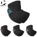  Move спорт Descente Junior Kids локоть для опора 2 штук комплект волейбол аксессуары опора локти спорт ребенок soft мясо толщина накладка DVB-8713JC