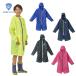 BEAMS SCHOOL Beams school ni ключ Junior Kids ранец соответствует плащ аксессуары одежда отражающий материал упаковочный пакет имеется посещение школы дождь. день дождливая погода 121491