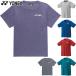  Yonex мужской женский Uni dry футболка теннис одежда состязание короткий рукав tops UV cut . пот скорость . система электро- 16803