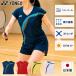  Yonex женский wi мужской игра рубашка бадминтон одежда состязание форма . пот скорость .UV cut система электро- стрейч . сделано в Японии be утечка -ru20949