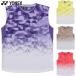  Yonex мужской мужской игра рубашка ( безрукавка ) бадминтон одежда состязание tops UV cut . пот скорость . стрейч движение спорт 10757