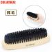 ��14.5cm �R�����u�X �����Y ���f�B�[�X �u���V102(�ؖ�) �V���[�P�A�p�i �V���[�Y�u���V ���ꗎ�Ƃ� 70061000