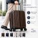 27L wise Lee чемодан мужской женский spark II чемодан сумка сумка монета запирающийся шкафчик соответствует машина внутри принесенный возможность 1~2. Carry командировка путешествие 338-2500