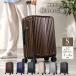 37~41L повышение type wise Lee чемодан мужской женский spark II чемодан сумка сумка Carry кейс машина внутри принесенный TSA таблеток командировка путешествие 338-2501