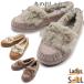  - shudoko-teHashed Coordemiyata женский .... мех мокасины обувь обувь casual модный зима ..... low cut HC4702
