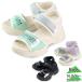  Rav Lee Smile LOVELY SMILEmiyata Junior Kids ламе спорт сандалии сандалии мужчина девочка обувь обувь casual текстильная застёжка LS5020