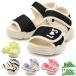  Rav Lee Smile LOVELY SMILEmiyata Junior Kids сетка spo солнечный сандалии девочка обувь обувь casual спорт сандалии LS6016