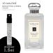 硼ޥ 󥰥å ڥ  ե꡼  JO MALONE LONDON   1.5ml ȥޥ ߥ˹