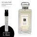 硼ޥ  ֥å  JO MALONE LONDON   1.5ml ȥޥ ߥ˹