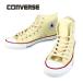 [ бесплатная доставка ] Converse спортивные туфли женский CONVERSE парусина все Star - ikatto HI CANVAS ALL STAR HI [ Япония официальный агент товар ] белый 