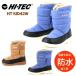  высокий Tec HI-TEC HT KID42W Kids Junior winter ботинки JULEMAND BOOTS II WP водонепроницаемый . скользить боты 