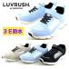 moon Star la brush LV 1221 Kids спортивные туфли 3E водонепроницаемый обработка super Star Junior движение . девочка 