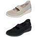 SKECHERS ARYA-SUBTLE GLEAM 159405 Skechers slip in z:a задний satoru Gree mWOMENS женский BBK черный NAT натуральный 22.0cm~26.0cm