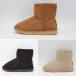 GAP Gap GPL32353 бежевый черный Brown 