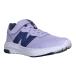 new balance P578 45X W 17.0cm~21.5cm ребенок обувь детский Kids NB New balance p57845xw лиловый / темно-синий Magic текстильная застёжка 