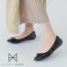  бабочка кручение BUTTERFLY TWISTS JASMIN( жасмин ) 22023N BLK PATENT( черный pa палатка ) модный мобильный балетки 