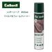 �\�v�p�N���[�j���O���[�X �R���j�� Colloni ���U�[�\�[�v�i�h�C�c���j200ml ���ꗎ�Ƃ� �N���[�j���O �C �o�b�O �E�F�A ���z ���� �{�v �X���[�X���U�[������v