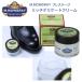 M.MOWBRAY M.���D�u���B �v���X�e�[�W RICH DELICATE CREAM�i���b�`�f���P�[�g�N���[���j �\�t�g���U�[�p�E�h�{�E�����E�_����ʁi�h�C�c���j