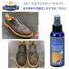 M.MOWBRAY M.���D�u���B �X�G�[�h�k�o�b�N �g���[�g�����g 100ml�i�~�X�g�j �N�є�v�̐F������N�₩�� ���E�u���C R&amp;D