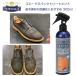 M.MOWBRAY M.���D�u���B �X�G�[�h�k�o�b�N �g���[�g�����g ���[�W 300ml�i�~�X�g�j �N�є�v�̐F������N�₩�� ���E�u���C R&amp;D