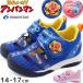  Anpanman сандалии Kids summer обувь спортивные туфли мужчина девочка синий голубой розовый ребенок обувь ребенок baby лето водные развлечения пальцы ног защита moon Star AP C186