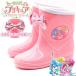  Precure влагостойкая обувь Kids ребенок сапоги розовый исцеление .. водонепроницаемый дождь дождливая погода 4222