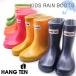  влагостойкая обувь Kids сапоги розовый темно-синий ребенок простой модный совершенно водонепроницаемый дождь HANG TEN HT-4828