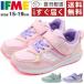ifmi- спортивные туфли Kids Junior ребенок девочка мужчина розовый лиловый фиолетовый зеленый широкий 3E легкий легкий надеть обувь ... текстильная застёжка .....IFME 30-5317