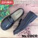  обувь ребенок Kids Junior Loafer чёрный для мужчин и женщин мужчина девочка праздничные обряды церемония формальный стандартный . индустрия входить ... входить . тип 