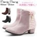  ботинки Kids обувь девочка ребенок ... обувь ребенок обувь ребенок обувь розовый чёрный чай черный Brown лаванда короткие сапоги зима подарок Mong Mongmomon5092