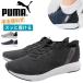  Puma туфли без застежки мужской обувь спортивные туфли чёрный черный темно-синий "свободные руки" легкий легкий ходьба PUMA SOFTRIDE CRUISE EASE IN 311997