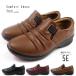 Rakuchin comfort shoes 531 532 lady's 5E 5e wide width side-gore wide easy slip-on shoes heel 